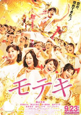 日本伦理一区